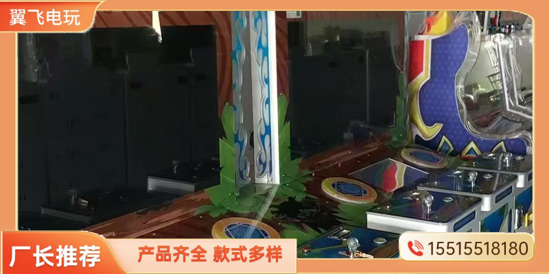 海口市格斗街机电玩模拟机 - 厂家