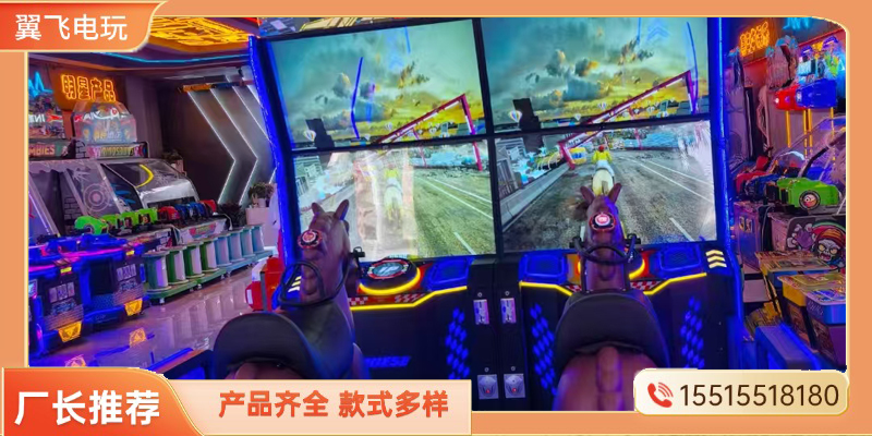 海口市电玩模拟机投篮机 - 价格
