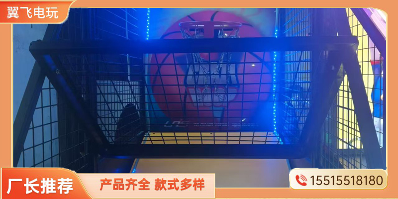 海口市赛车机投篮机 - 方案